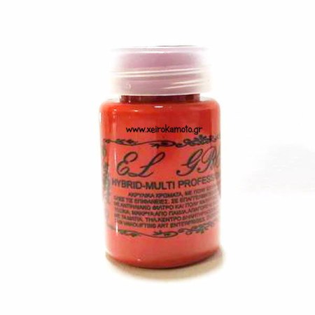 Ακρυλικό χρώμα υβριδικό 38 red oxide dark 60ml